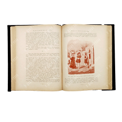 [Прижизненное издание] Толстой Л. Н. Сочинения графа Л. Н. Толстого из последнего периода, 1897.