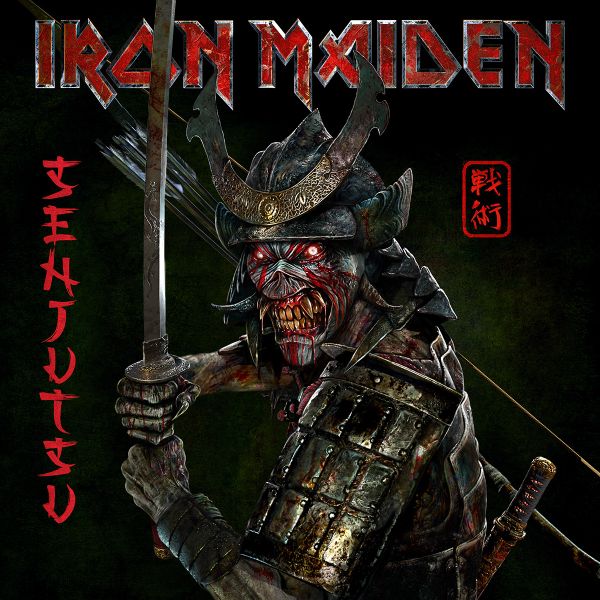 Новый альбом Iron Maiden 2021 &quot;Senjutsu&quot; уже в продаже!