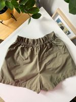 Хлопковые шорты  Zara, 110