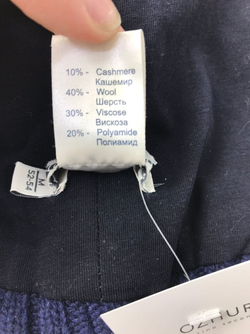 Шапка NOBLE PEOPLE на 3/6 лет