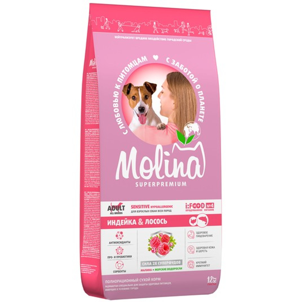 Сухой корм для взрослых собак всех пород Molina с индейкой и лососем SENSITIVE HYPOALLERGENIC 12 кг