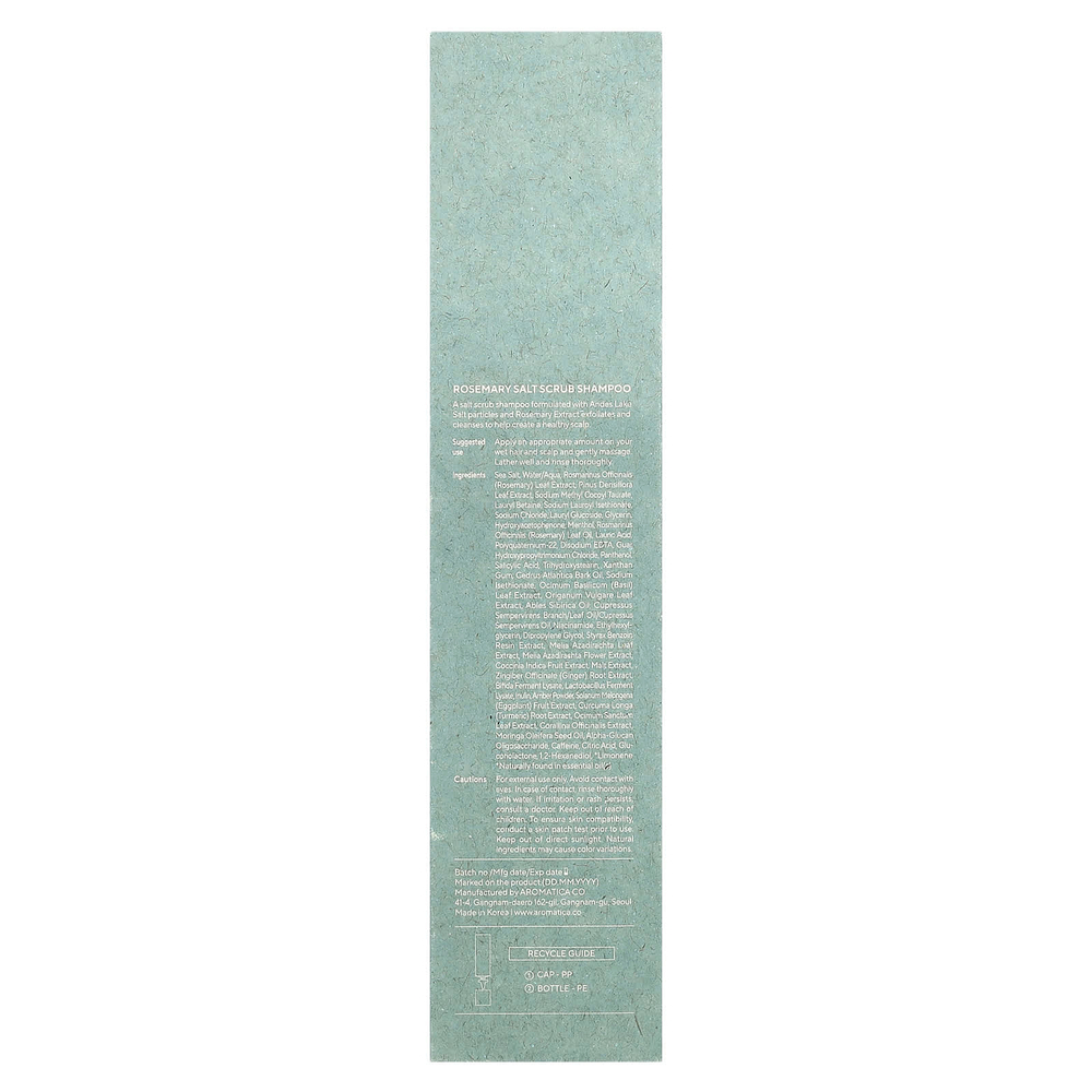 Aromatica, Шампунь-скраб с солью розмарина, 300 г (10,5 унции)