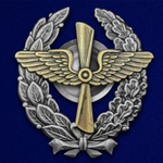 Знак Красного военного лётчика РККА