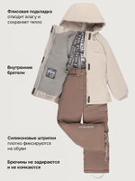 Костюм 7м1826 кешью/капучино