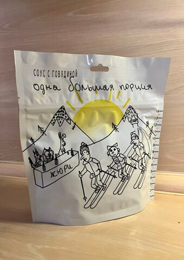 Картошка в соусе из говядины 110 г (Спецдеталь)