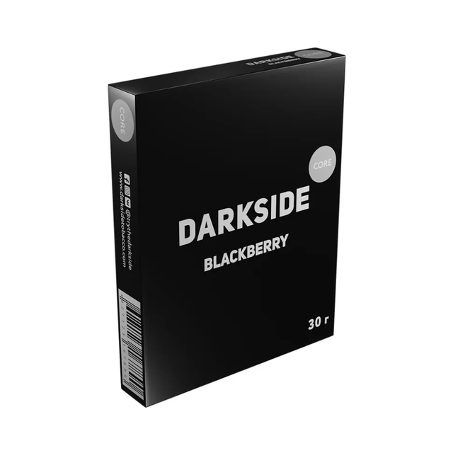 Табак DarkSide Core - Blackberry 30 г
