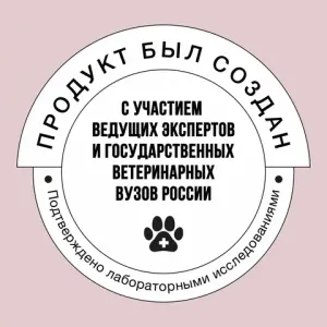Сухой корм BOWL WOW для собак средних пород с индейкой, рисом и яблоком Сухой корм BOWL WOW для собак средних пород с индейкой, рисом и яблоком