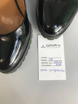 Туфли лакированные, 38 размер