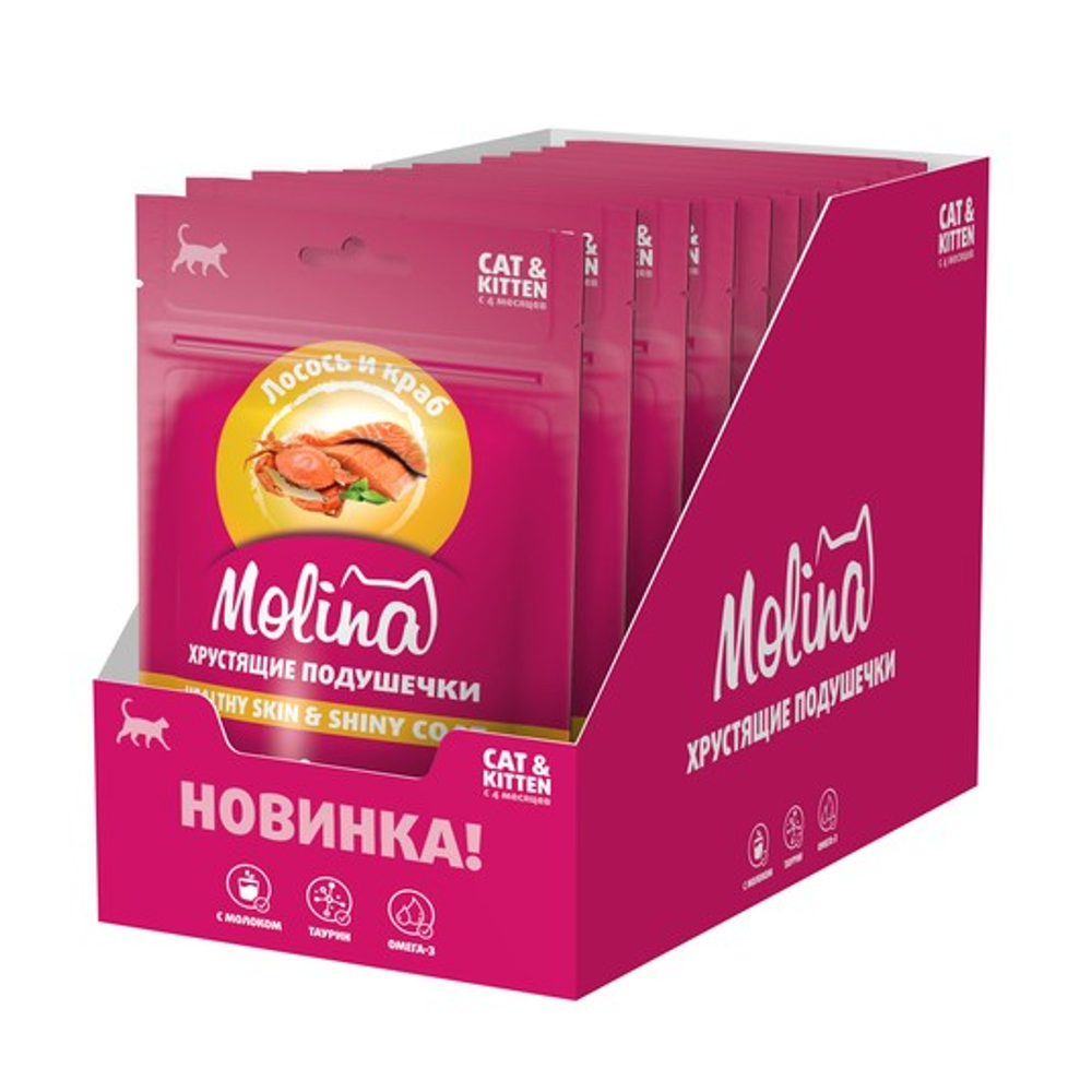 Лакомство для кошек и котят Molina хрустящие подушечки с начинкой из лосося и краба, HEALTHY SKIN & SHINY COAT, 60г