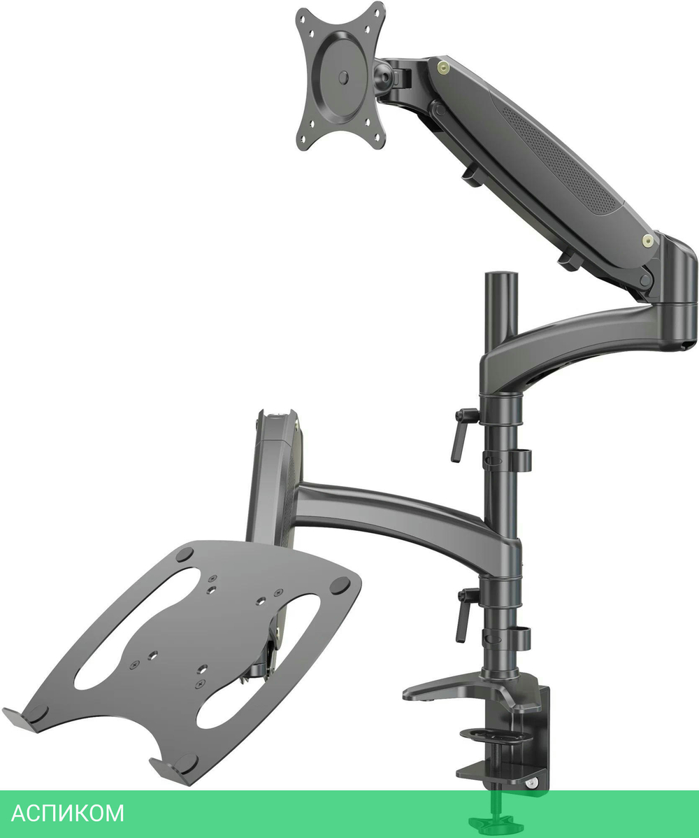 Кронштейн Cactus CS-VM-LH08-BK черный