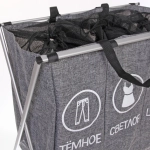 Корзина для белья тройная складная Тёмное, Светлое, Цветное 62*37*56,5 см серая