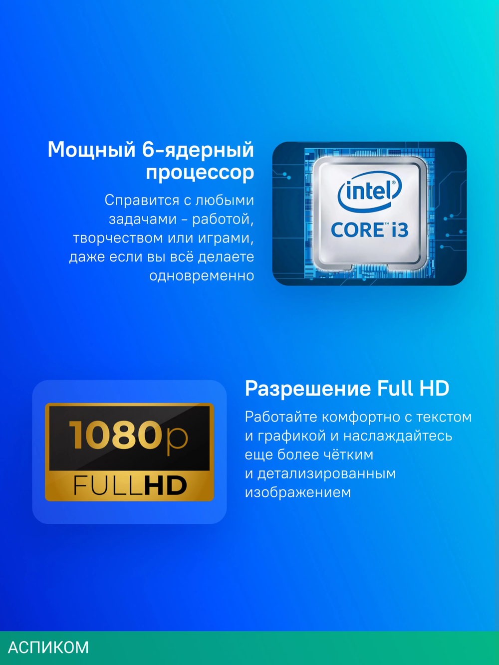 Ноутбук Dell Vostro 3520