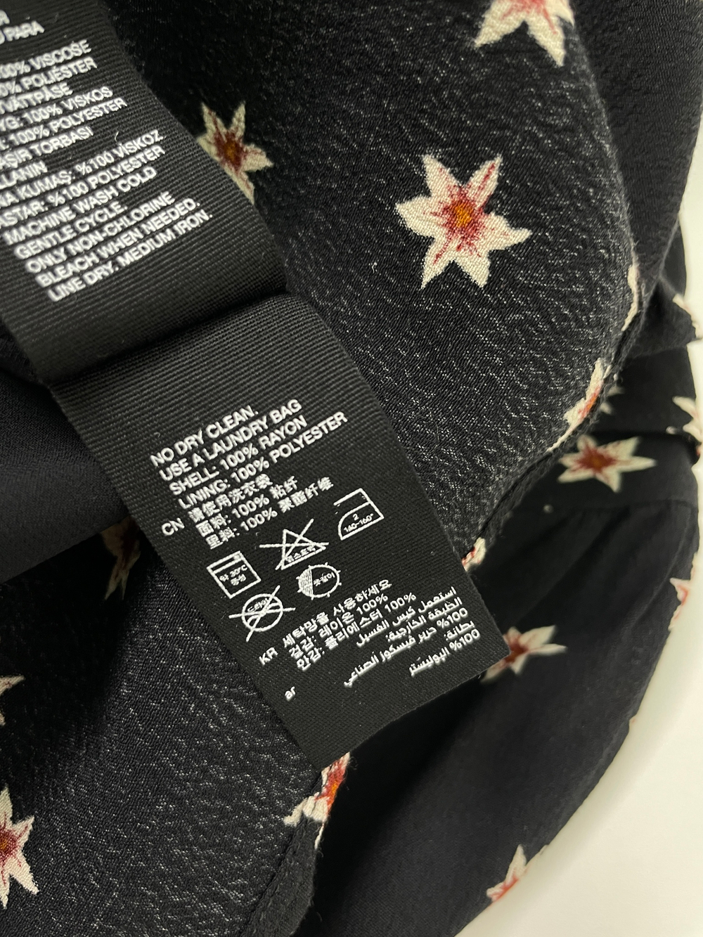 Платье & Other Stories