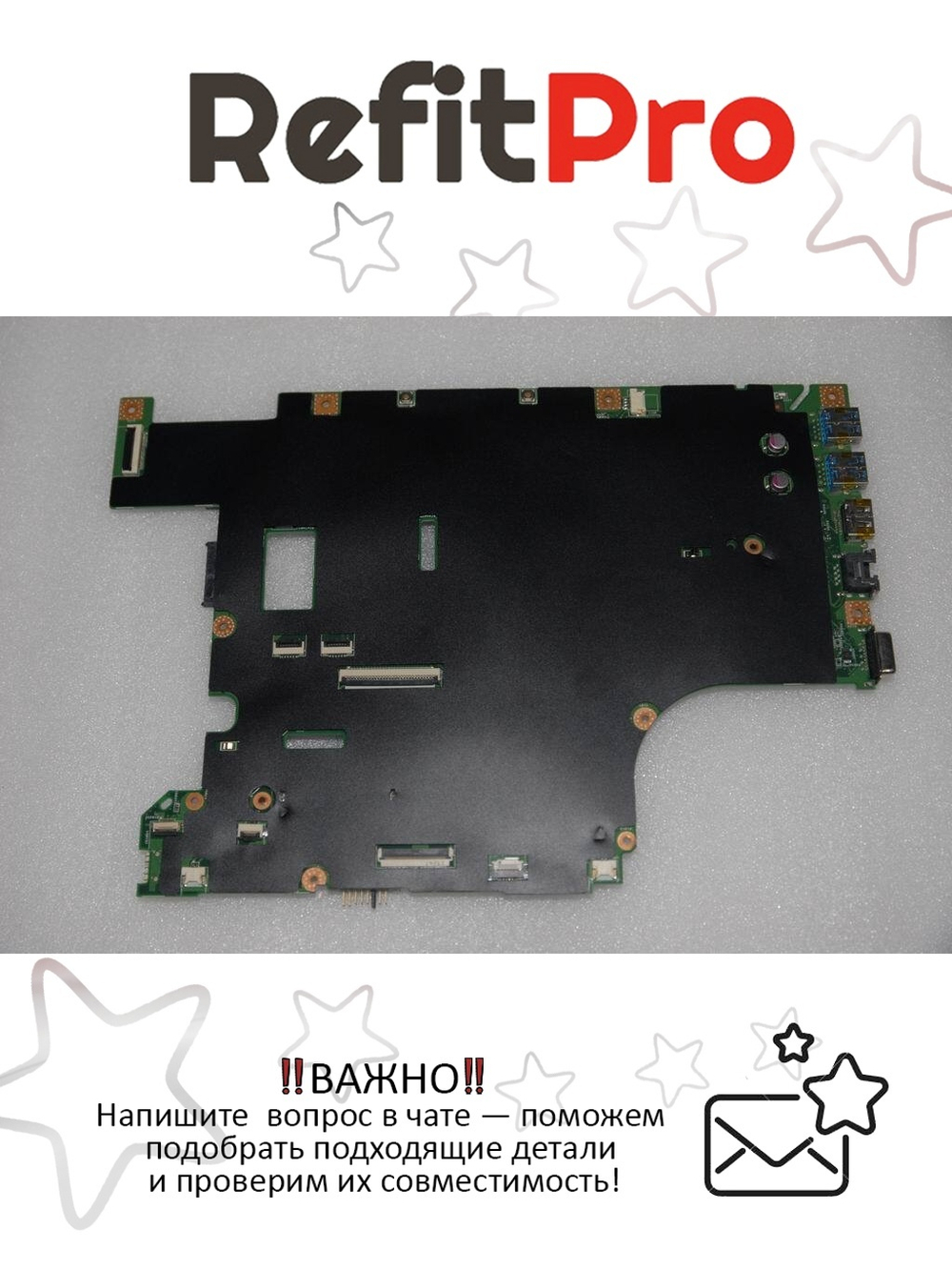 Материнская плата для ноутбука Lenovo B580 LB58N13P-GE DIS HDMI (90000240), оригинал