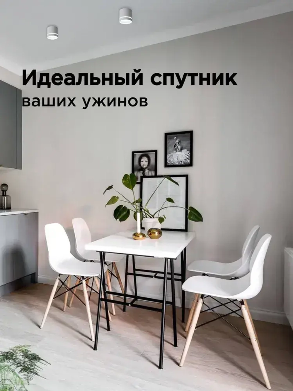 Точечные светильники потолочные GX53 белый, накладной светодиодный спот