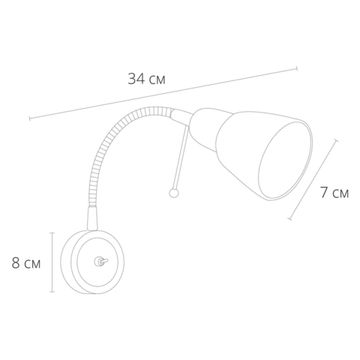 Спот 1*E14 A7009AP-1SS серебряный Lettura Arte Lamp