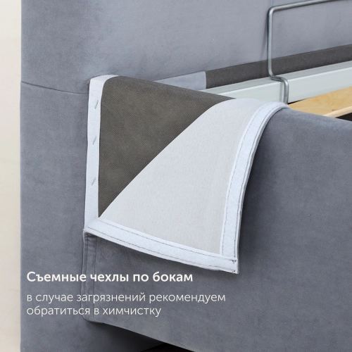 Кровать BuyStrong (велюр)