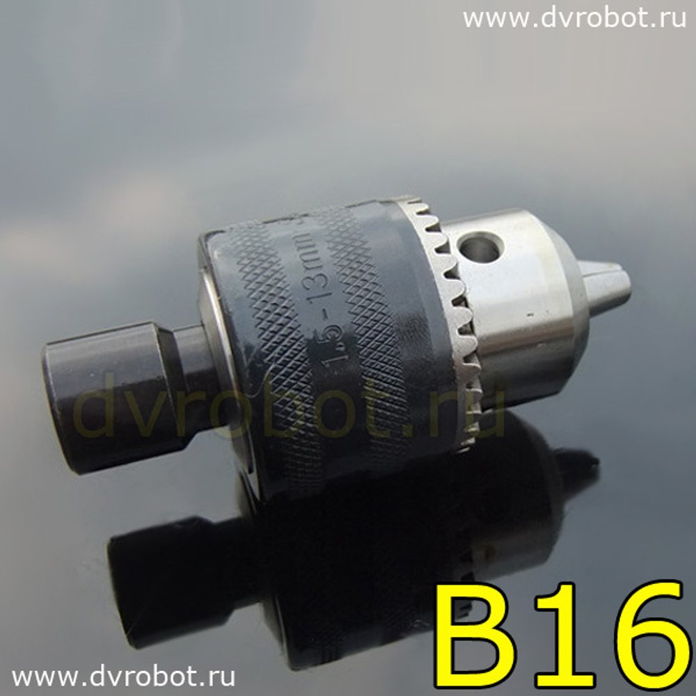 Втулка-переходник B16 - 10мм