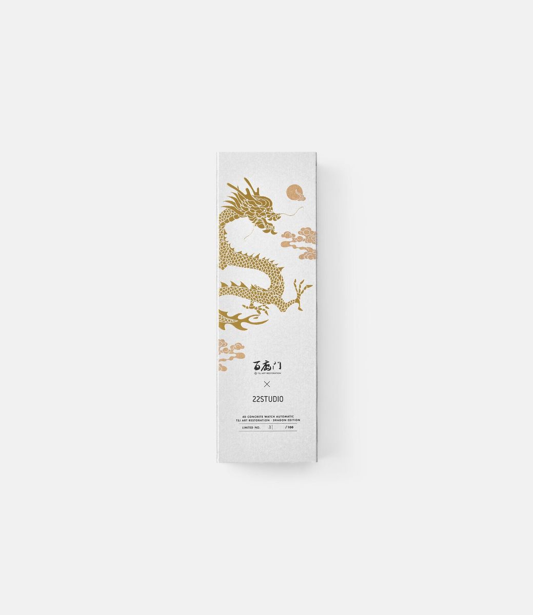 22 Studio 4D Limited Dragon Edition Shadow — часы с циферблатом из бетона (45 мм)