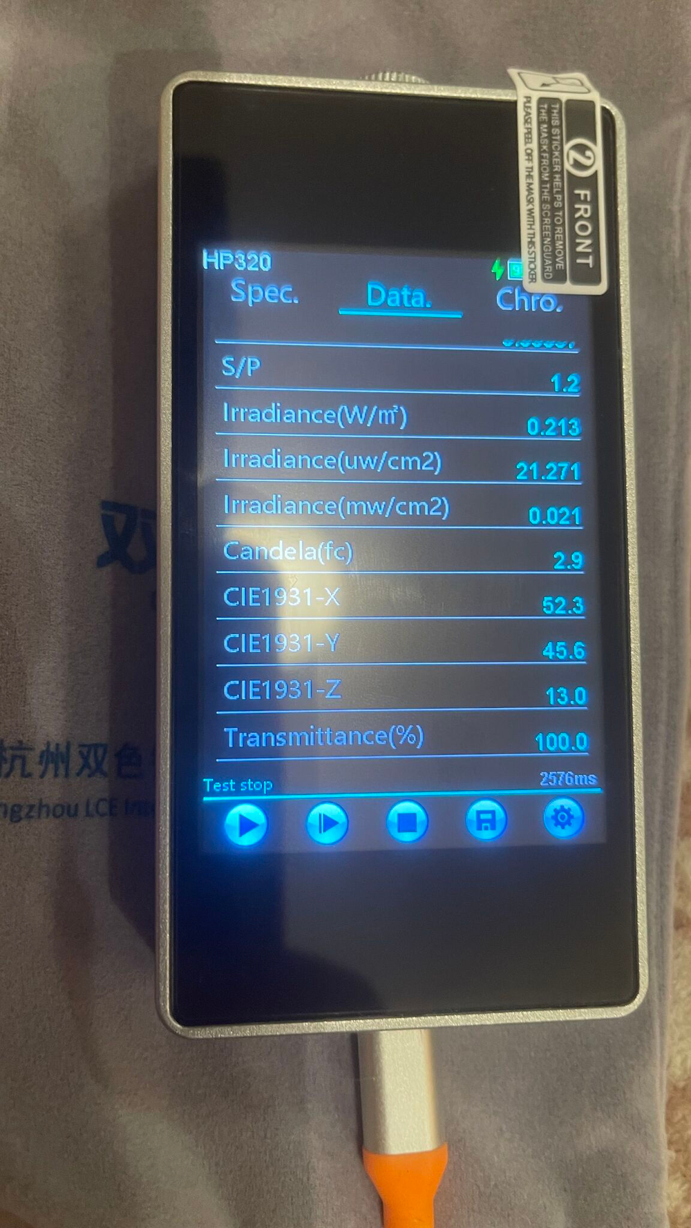 Спектрометр FLAURAE HP330s
