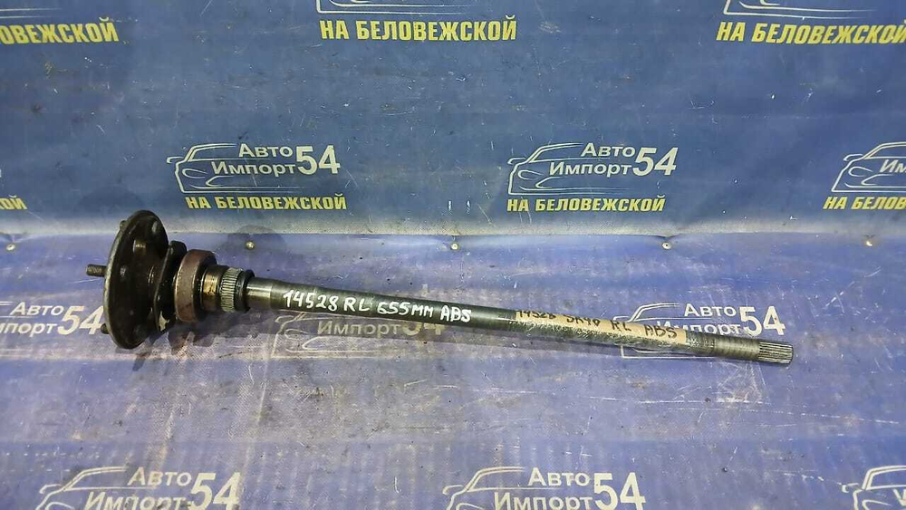 Полуось задняя левая TOYOTA LITEACE NOAH 1996-2001