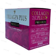 Японский Коллаген Hikari Collagen Plus Premium, 25 пакетиков
