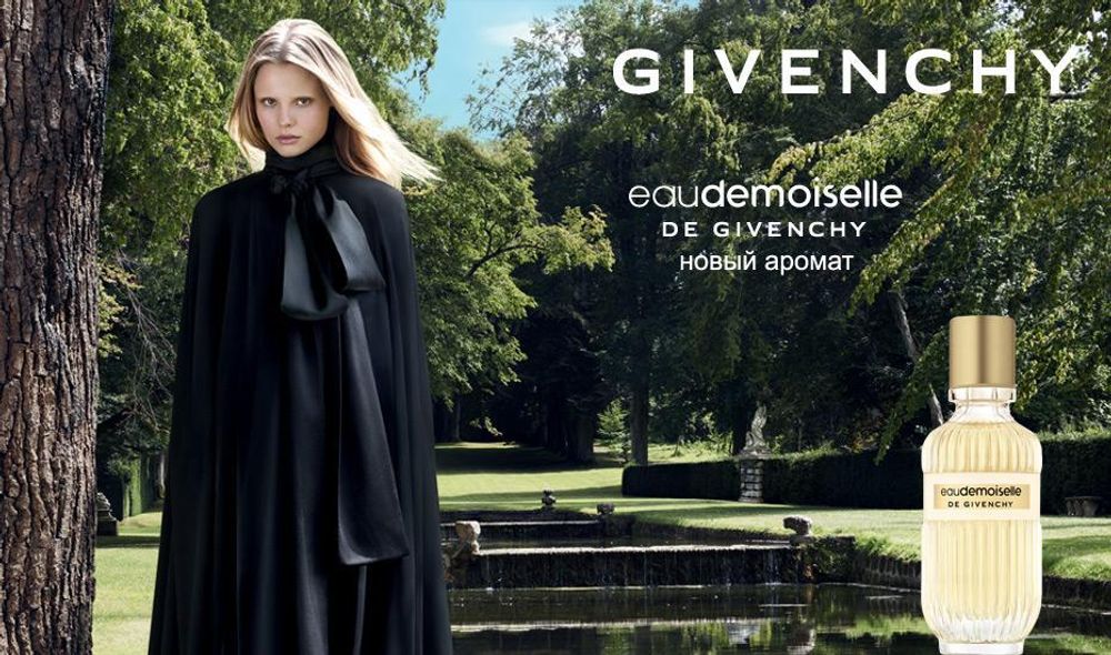 Givenchy Eaudemoiselle de Givenchy