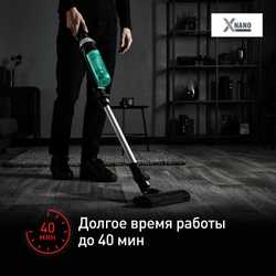 Беспроводной пылесос Tefal X-Nano Essential TY1127WO