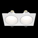 Встраиваемый светильник Technical DL033-2-02W