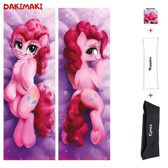 Дакимакура пони Пинки Пай арт. 0694