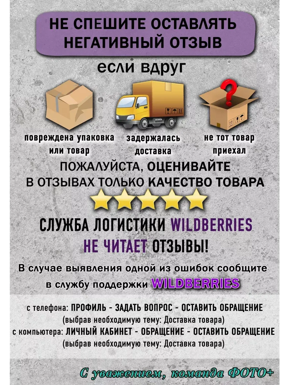 Ручка именная Татьяна в чехле