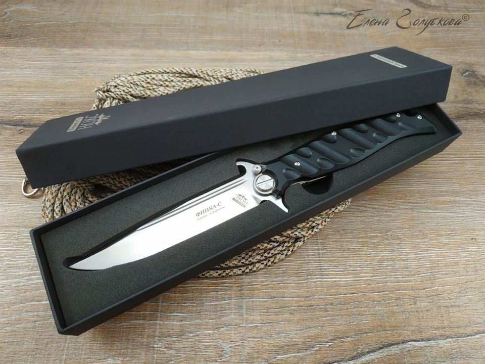 Нож Финка-С 342-100406