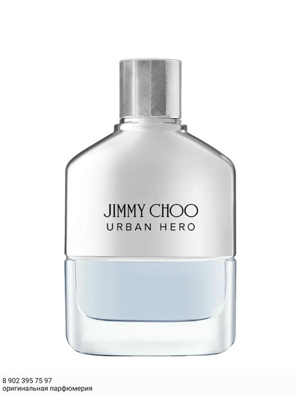 Jimmy Choo Urban Hero