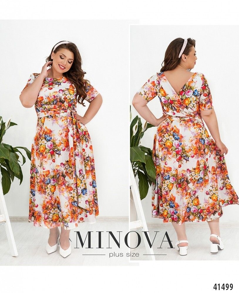 Платье 18-22-бело-оранжевый Minova Платье 18-22-бело-оранжевый Minova