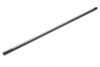 Магнитный светильник "Weline Slim Diffuse-3" 1040 мм.