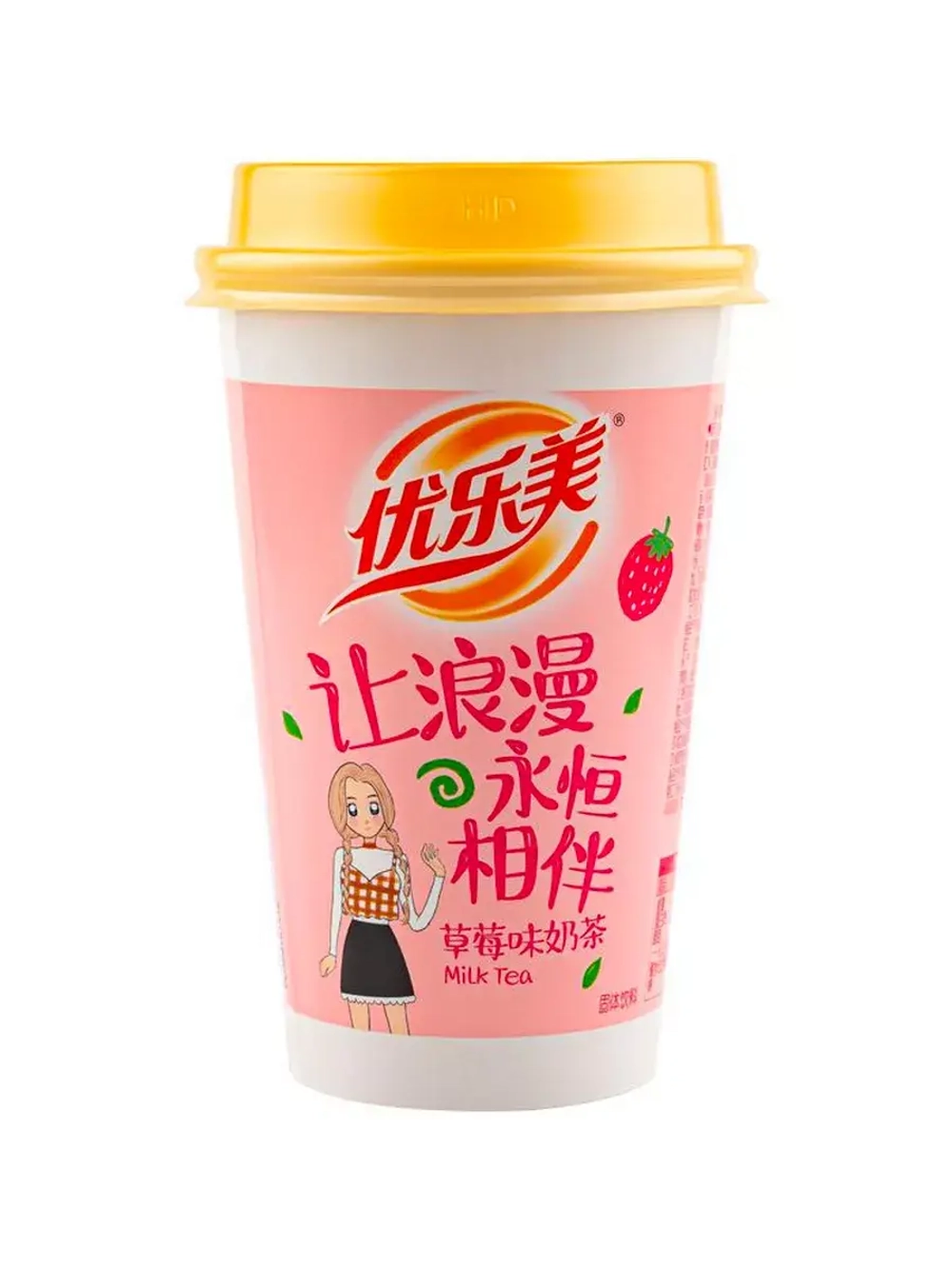 Молочный чай Оригинальный, Злаки, Таро, Клубника 80 г * 4 шт