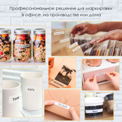 Лента VL-811 TZE-811, 6 мм, черный на золотом