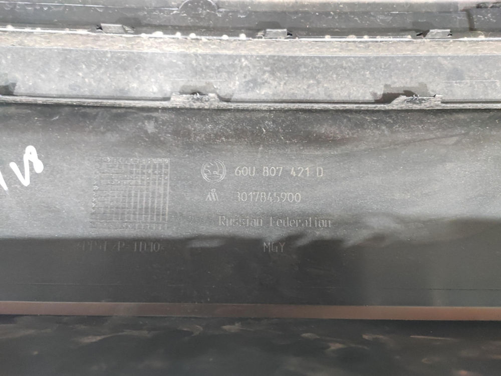 Бампер задний Skoda Rapid 2 20-22 Б/У Оригинал 60U807421D