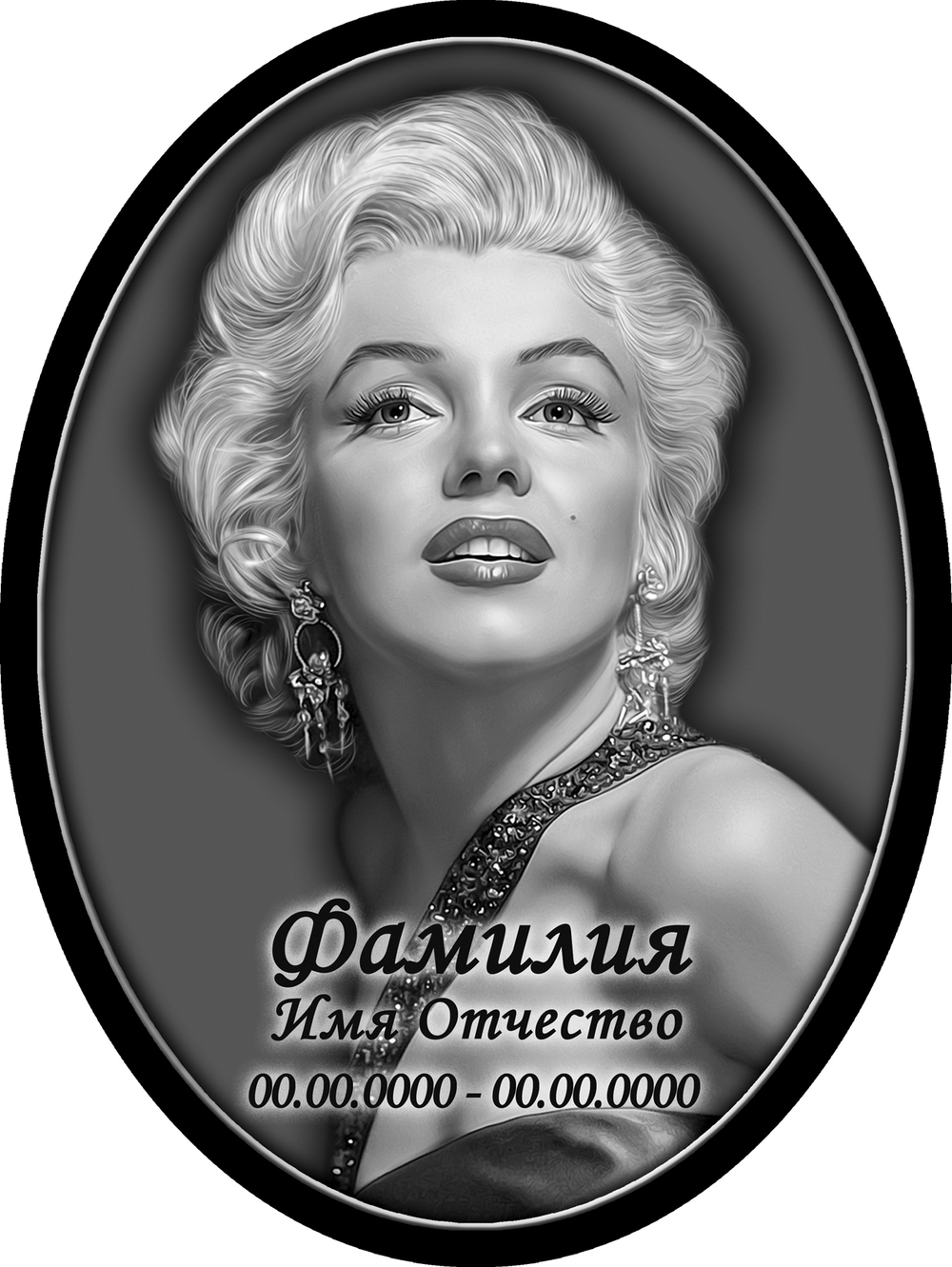 Вертикальные портреты овальной формы на стеклокерамике