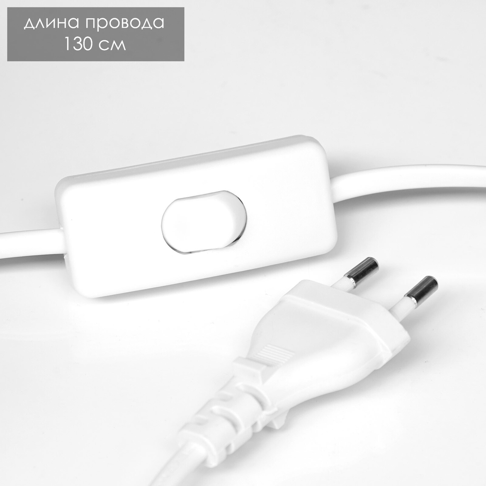 Настольная лампа "Санди" Е27 40Вт бело-черный 18х18х40 см