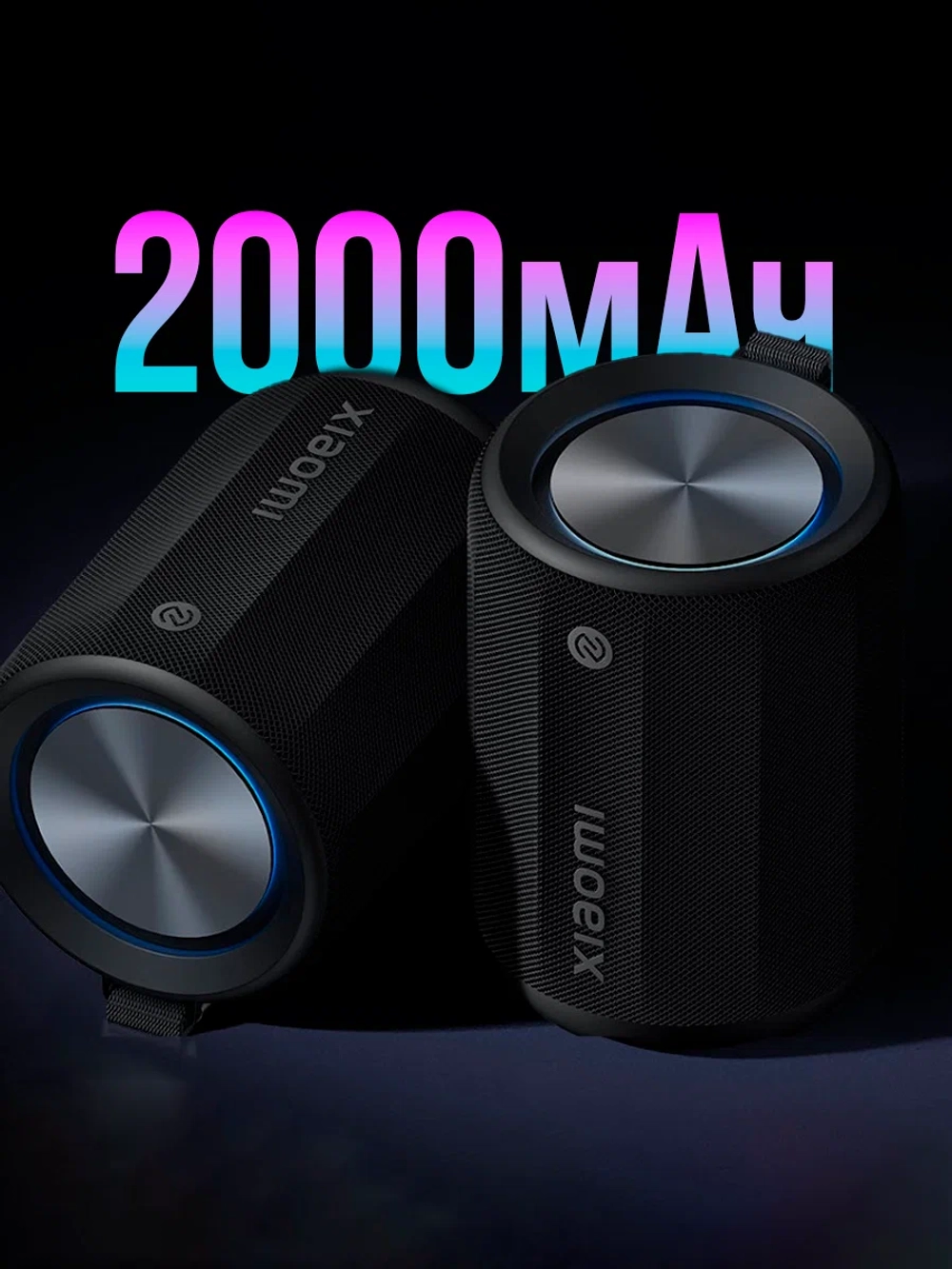 Беспроводная колонка Xiaomi ASM01A Bluetooth Speaker Mini черная