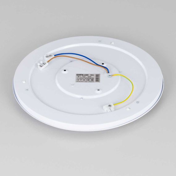 Потолочный светодиодный светильник Citilux Лаконика CL725330G