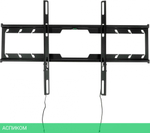 Кронштейн Holder Basic Line черный (LCD-F6618-B)