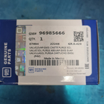 клапан вентиляции топливного бака Кобальт/Джентра (адсорбер)