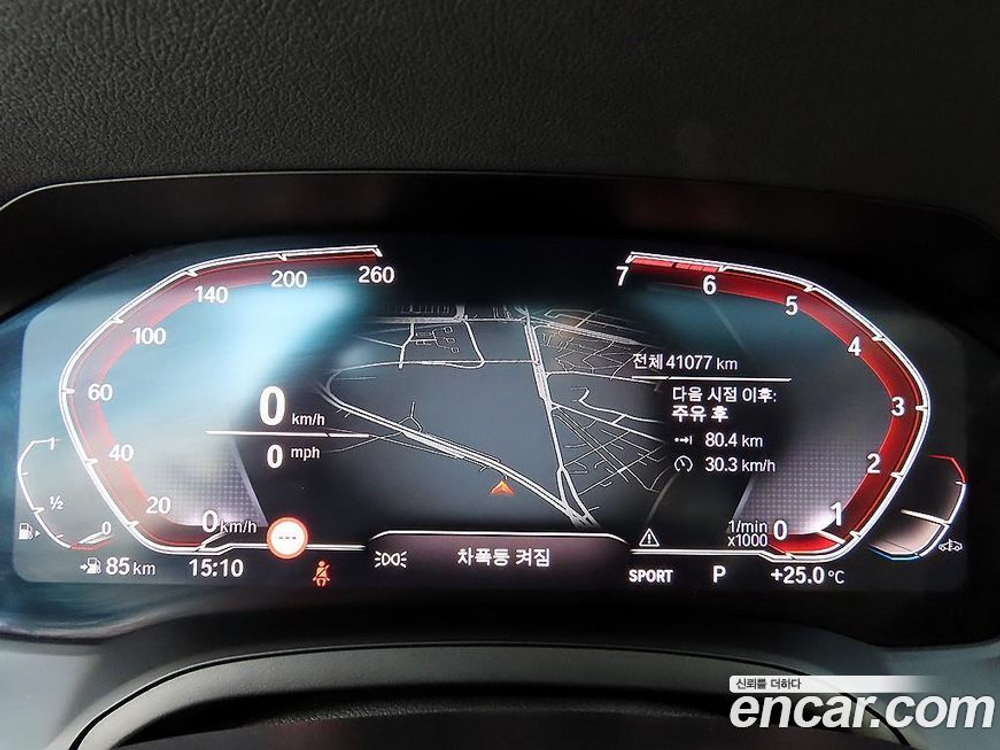 BMW 3 Series (G20) 320i Luxury (10.2021)