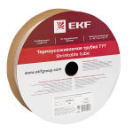 Термоусаживаемая трубка ТУТ 25/12,5 прозрачная рулон EKF PROxima (250.00 шт.)