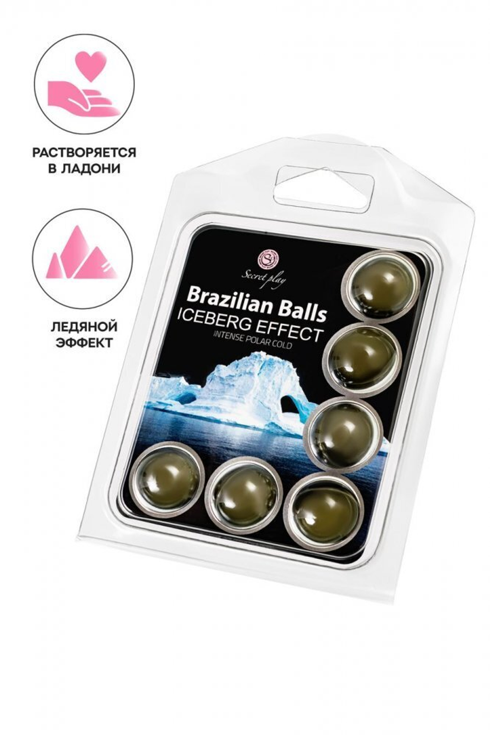 Массажное масло Secret Play Brazilian Balls ледяной эффект 6 шт