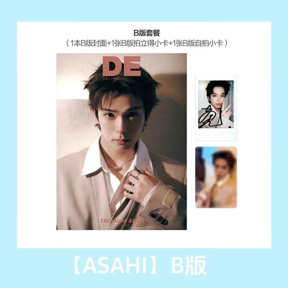 публикация DELING (CHINA) - 2025.10 TREASURE ASAHI B Type