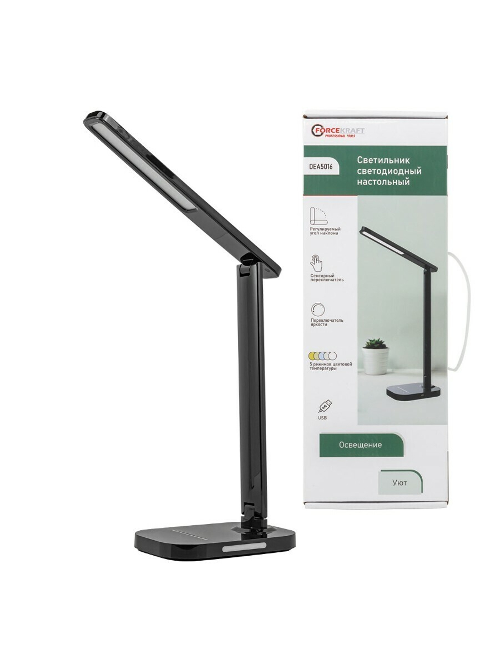 Светильник светодиодный настольный (220В) FORCEKRAFT FK-DEA5016