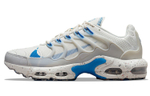 Кроссовки Nike Air Max Terrascape Plus, DQ3977-101